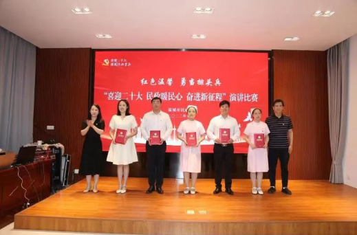 微信图片_20220713105247.png