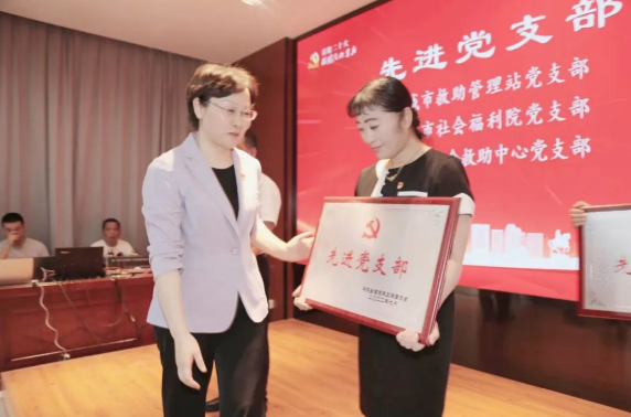 微信图片_20220713105308.png
